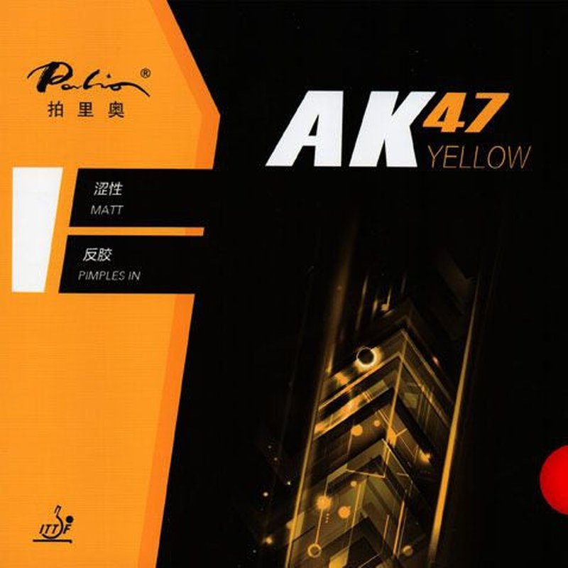 Palio AK47 Yellow packshot