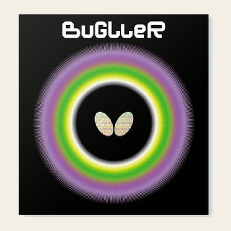 Butterfly Bugller packshot