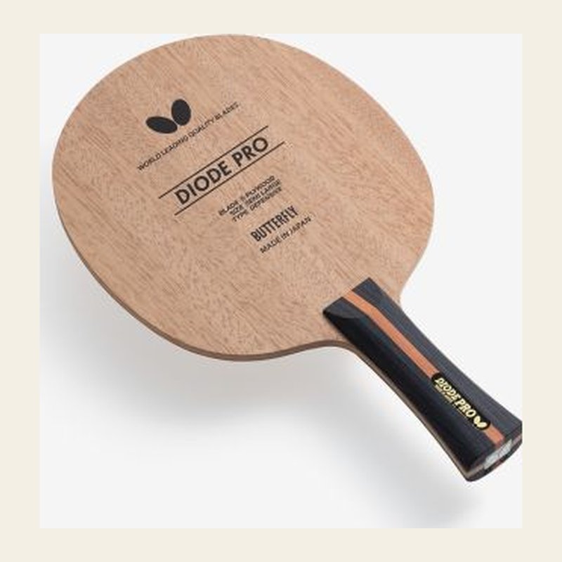 Butterfly Diode Pro packshot