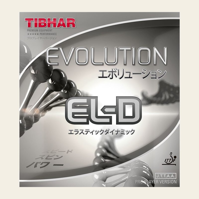 Tibhar Evolution EL-D packshot