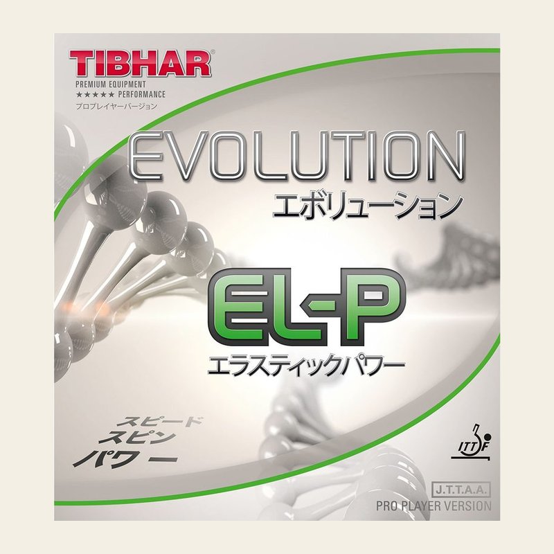 Tibhar Evolution EL-P packshot