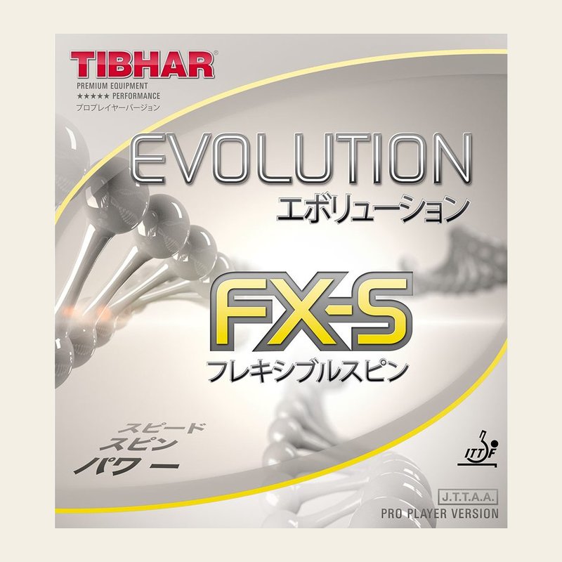 Tibhar Evolution FX-S packshot