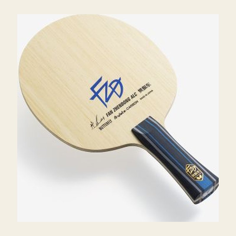 Butterfly Fan Zhendong ALC packshot