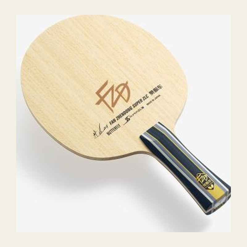Butterfly Fan Zhendong Super ZLC packshot