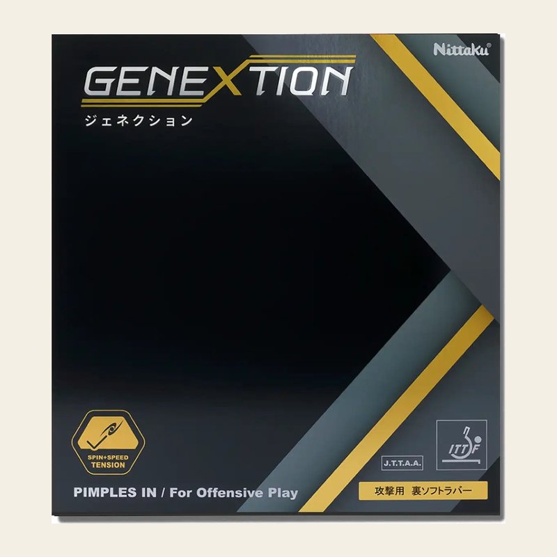 Nittaku Genextion packshot