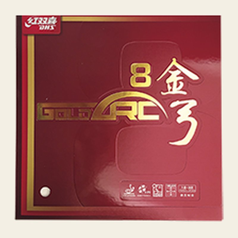 DHS Gold Arc 8 packshot