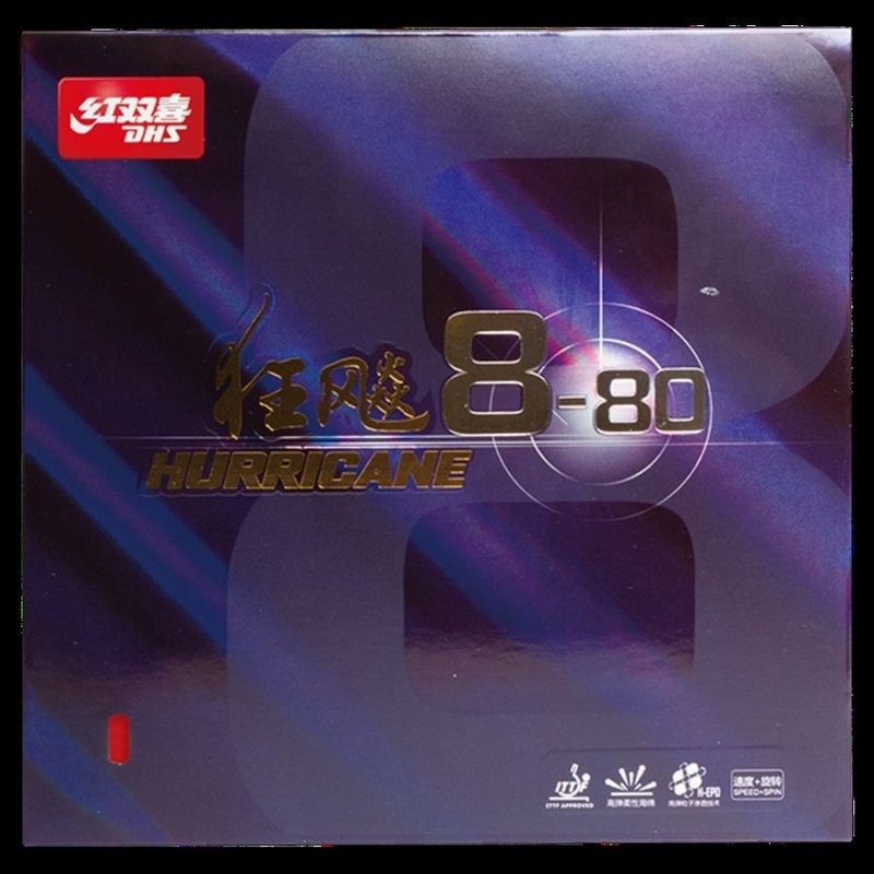 DHS Hurricane 8-80 packshot