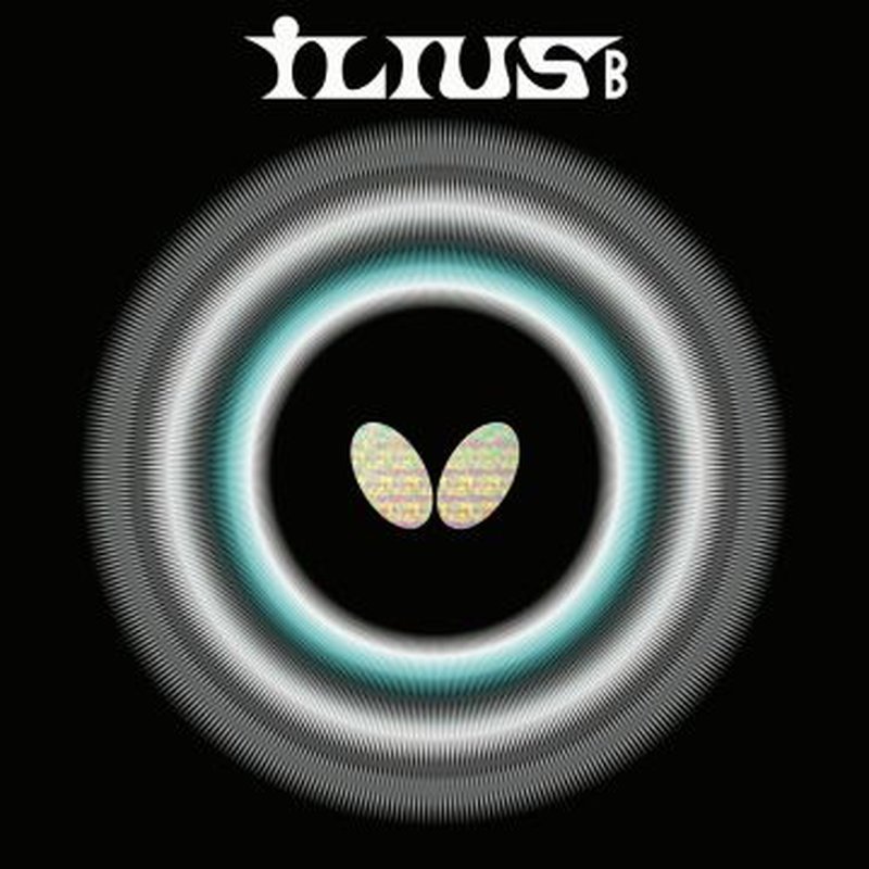 Butterfly Ilius B packshot