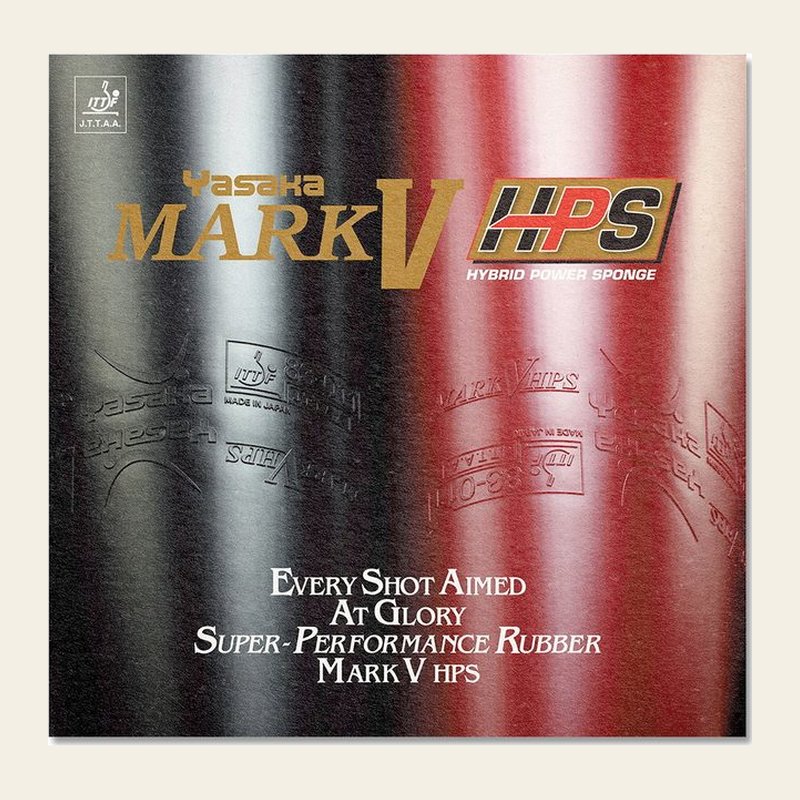 Yasaka Mark V HPS packshot