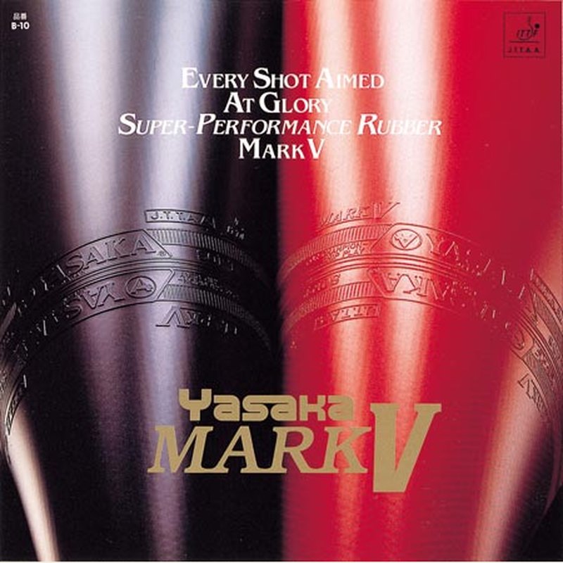 Yasaka Mark V packshot