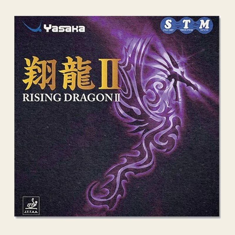 Yasaka Rising Dragon II packshot