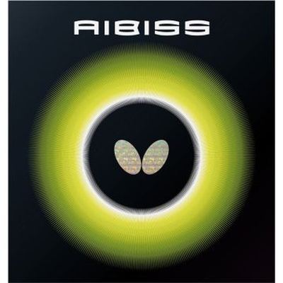 Butterfly Aibiss packshot