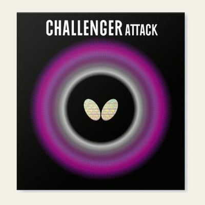 Butterfly Challenger Attack packshot