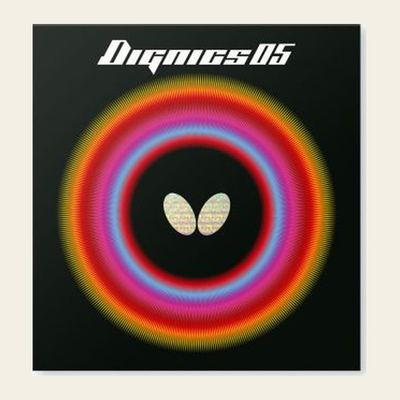 Butterfly Dignics 05 packshot