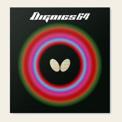 Butterfly Dignics 64 packshot