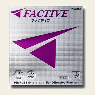Nittaku Factive packshot