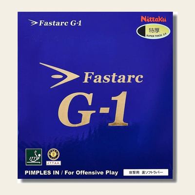 Nittaku Fastarc G-1 packshot