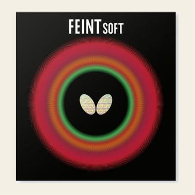 Butterfly Feint Soft packshot