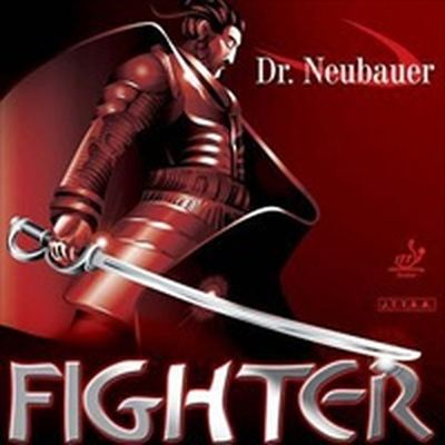 Dr. Neubauer Fighter packshot