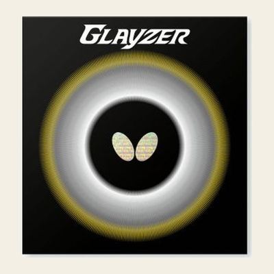 Butterfly Glayzer packshot