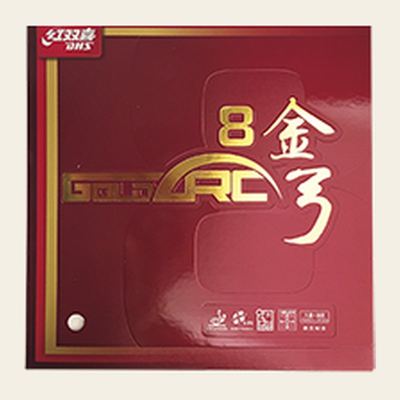 DHS Gold Arc 8 packshot