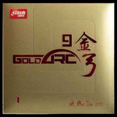 DHS Gold Arc 9 packshot