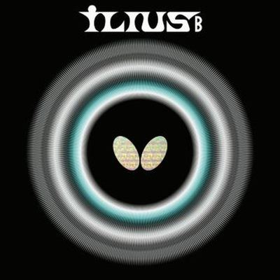 Butterfly Ilius B packshot