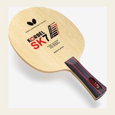 Butterfly Korbel SK7 packshot