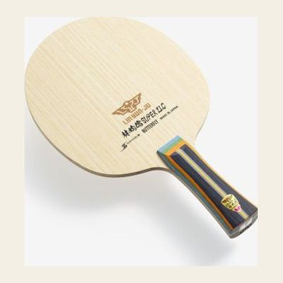 Butterfly Lin Yun-Ju Super ZLC packshot