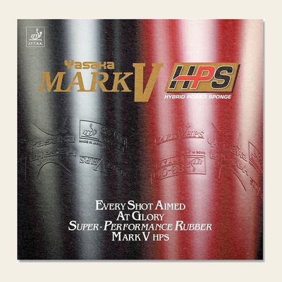 Yasaka Mark V HPS packshot