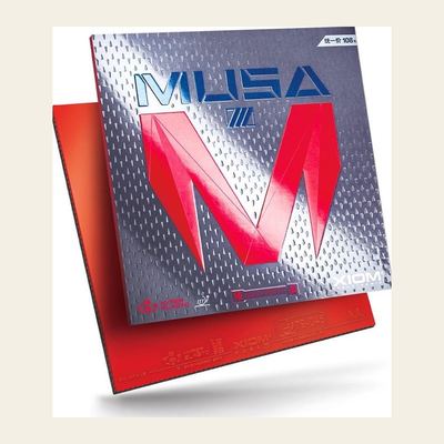 Xiom Musa III packshot
