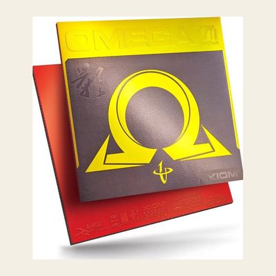 Xiom Omega VII China Ying packshot
