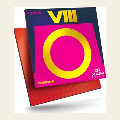Xiom Omega VIII China packshot