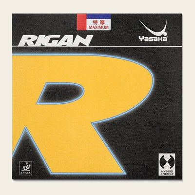 Yasaka Rigan packshot