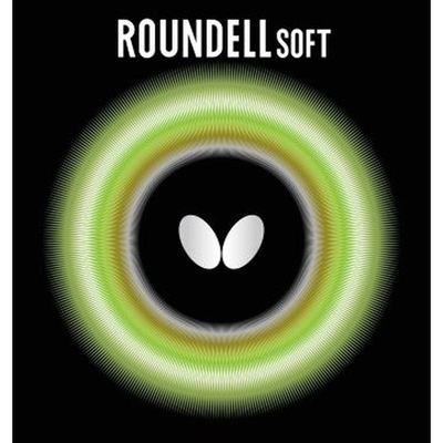 Butterfly Roundell Soft packshot