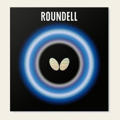 Butterfly Roundell packshot