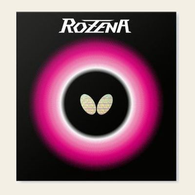 Butterfly Rozena packshot