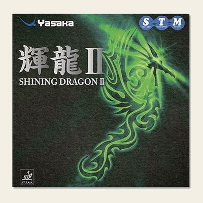 Yasaka Shining Dragon II packshot