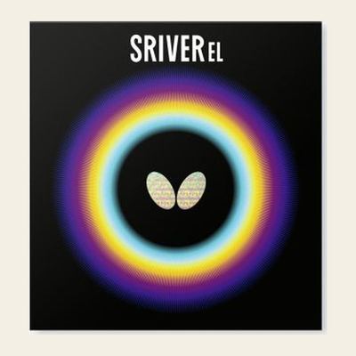 Butterfly Sriver EL packshot