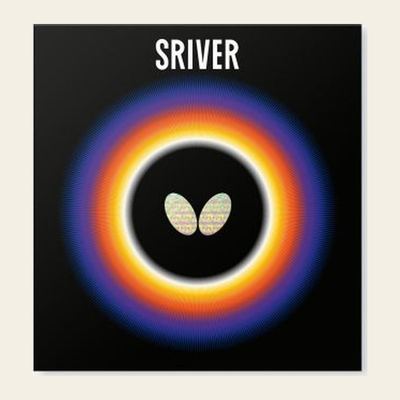 Butterfly Sriver packshot