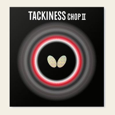 Butterfly Tackiness Chop II packshot