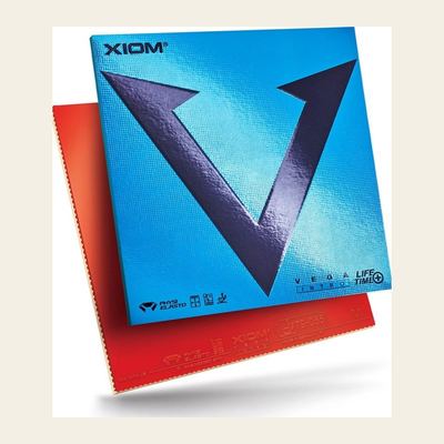Xiom Vega Intro packshot