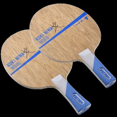 Victas Koki Niwa Wood packshot