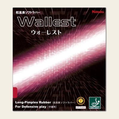 Nittaku Wallest packshot