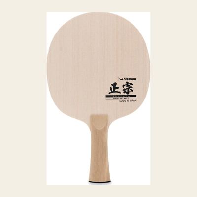 Yasaka Ma Lin Extra Offensive packshot