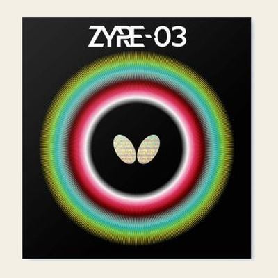 Butterfly Zyre 03 packshot
