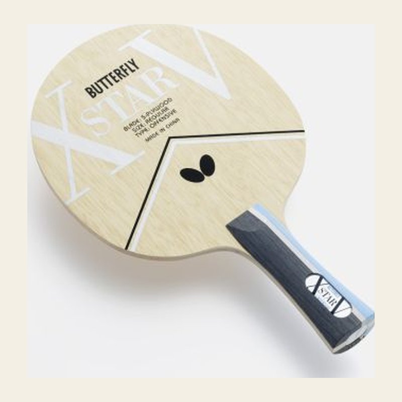 Butterfly Xstar V packshot