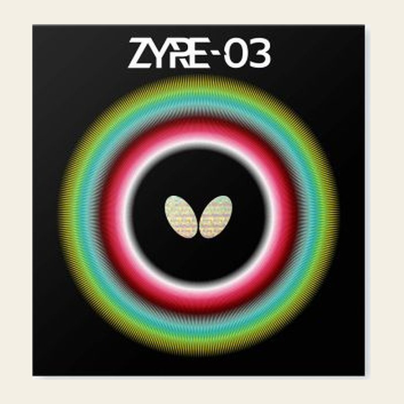 Butterfly Zyre 03 packshot